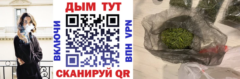 Купить закладку COCAIN  Меф  Гашиш  МАРИХУАНА  Олонец