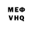 Alfa_PVP мука Timothy Hensley