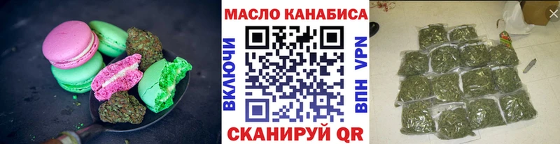 Купить закладки  Олонец  Еда ТГК марихуана 
