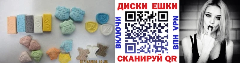 Экстази DUBAI  Купить закладки  Олонец 
