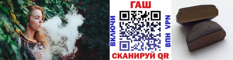 Купить где  Олонец  Гашиш индика сатива 