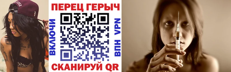 Купить  Олонец  ГЕРОИН гречка 