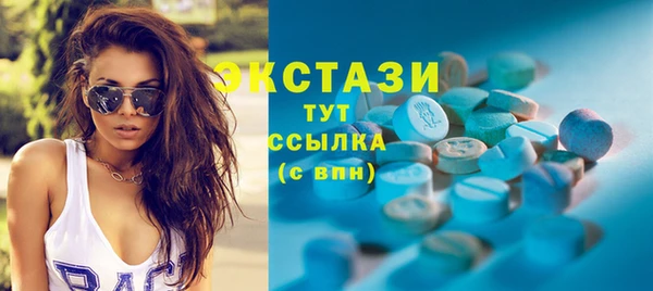 хмурый Березники