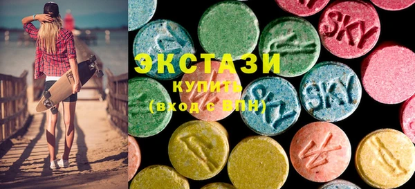 дурь Вяземский