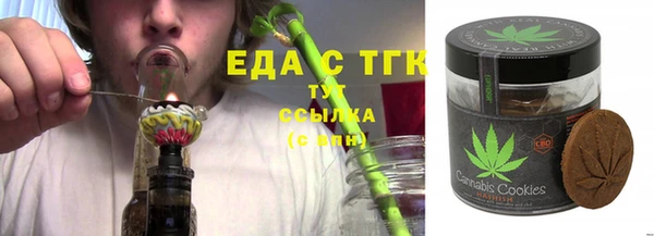 соль ск Вязники