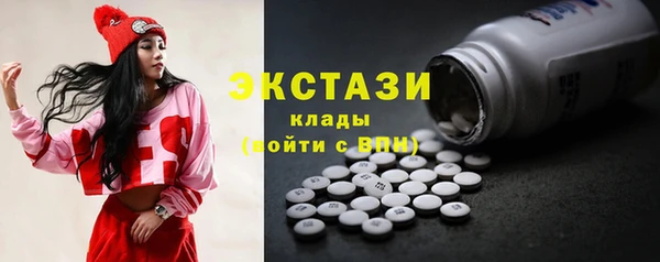 таблы Вязьма