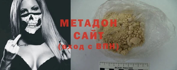 таблы Вязьма