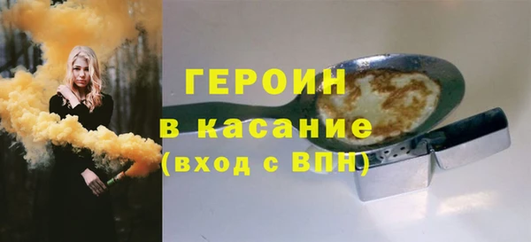 дурь Вяземский
