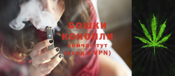 таблы Вязьма