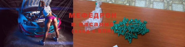 дурь Вяземский