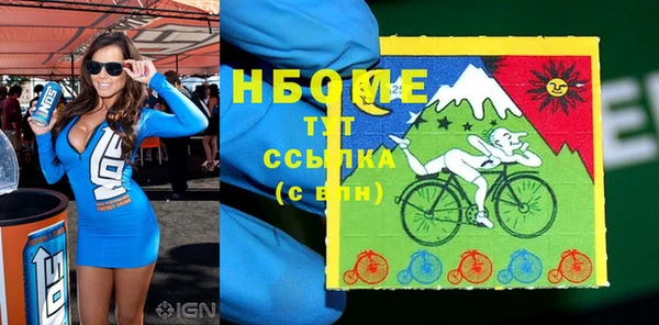 дурь Вяземский