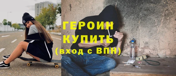 соль ск Вязники