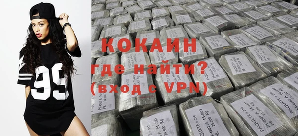 дурь Вяземский