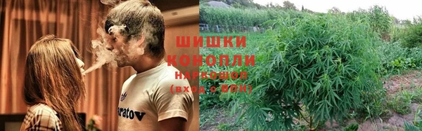 таблы Вязьма