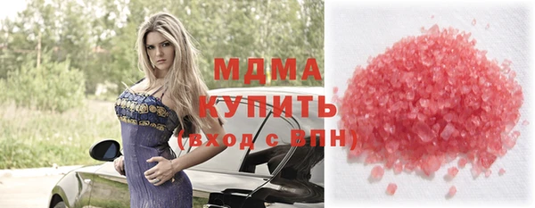 дурь Вяземский