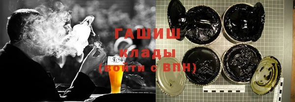 дурь Вяземский