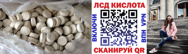 ЛСД экстази ecstasy Олонец