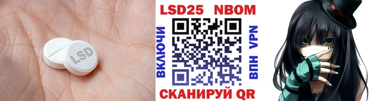 Купить закладки  Олонец  Лсд 25 экстази ecstasy 